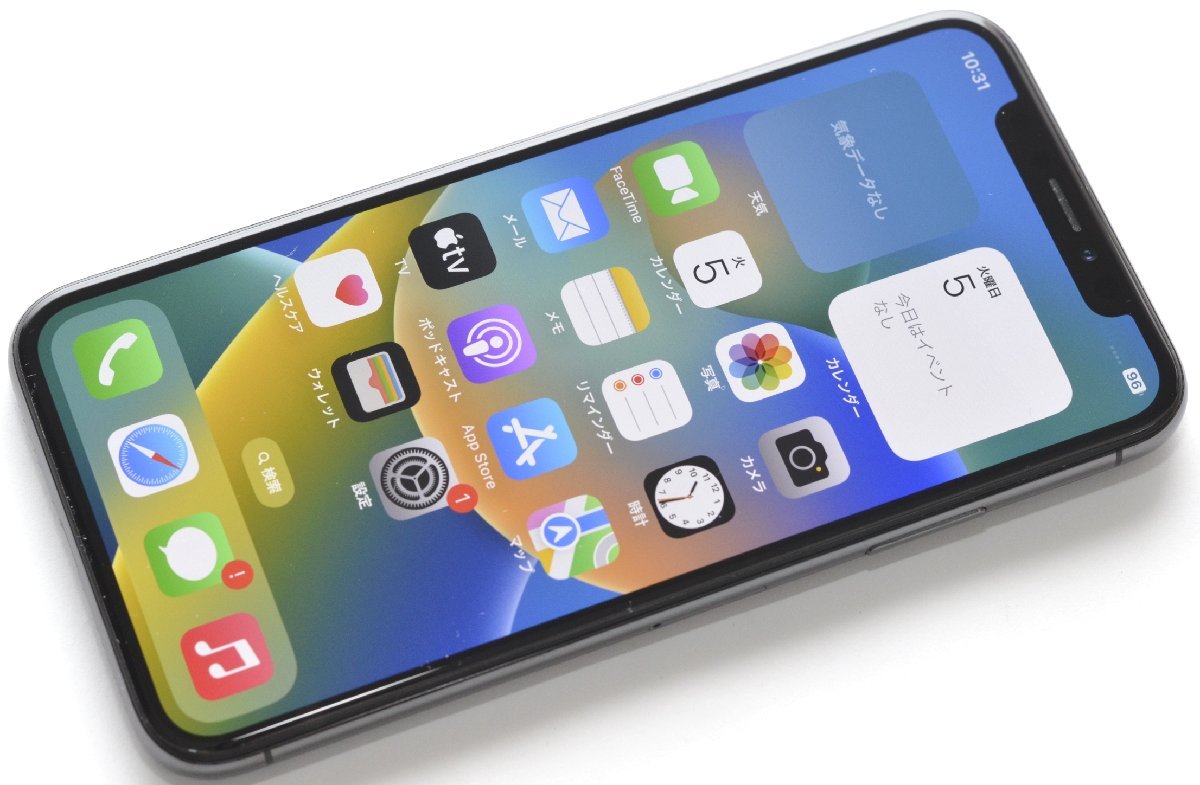 【ジャンク品】iPhone8 256GB スペースグレイ SIMフリー iPhone8 256GB スペースグレイ SIMフリー（ジャンク品） iPhone8 256GB