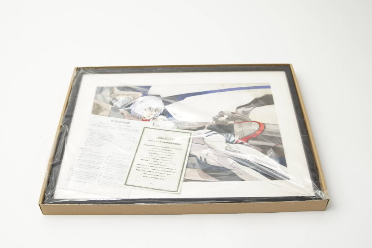 新品　複製原画　エヴァンゲリオン　綾波レイ　庵野秀明　版画　セル画　ミストグラフ エヴァンゲリオン新劇場版 綾波レイ 複製原画(ミストグラフ