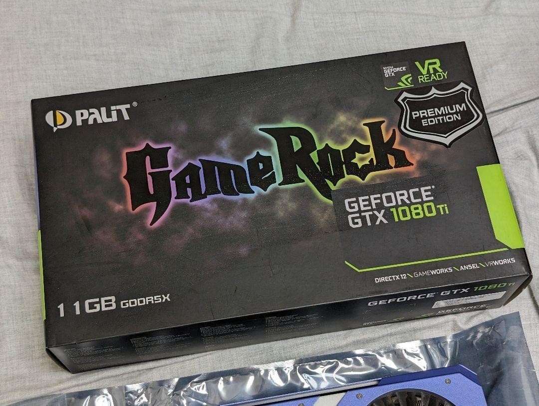 GTX Palit GeForce グラボ 公式通販 VRAMグラフィック GeForce GTX