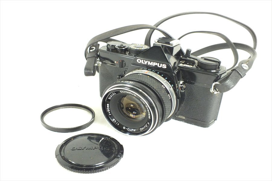 OLYMPUS OM-1 オリンパス OM-1を徹底解説。作例からおすすめレンズまで AUTO-S 動作未確認 オリンパス OLYMPUS OM-1 フィルムカメラ 一眼レフ OM-SYSTEM G.ZUIKO AUTO-S 50mm F1.4 #363