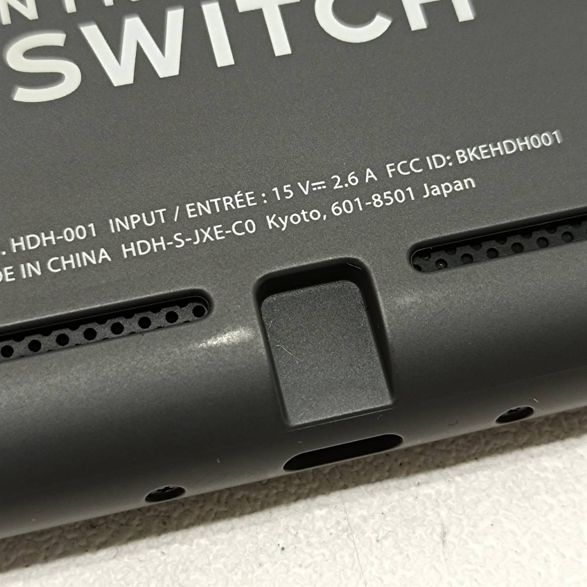 070）A 〈中古品〉SwitchLite グレー 本体のみ【動作確認/初期化済】※強いタバコ臭あり※