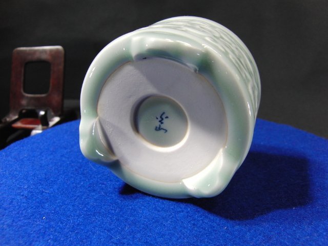 今月のお買い得品 YL-1 市川光山 青磁香炉 鍋島藩窯 茶道具 共箱 共布