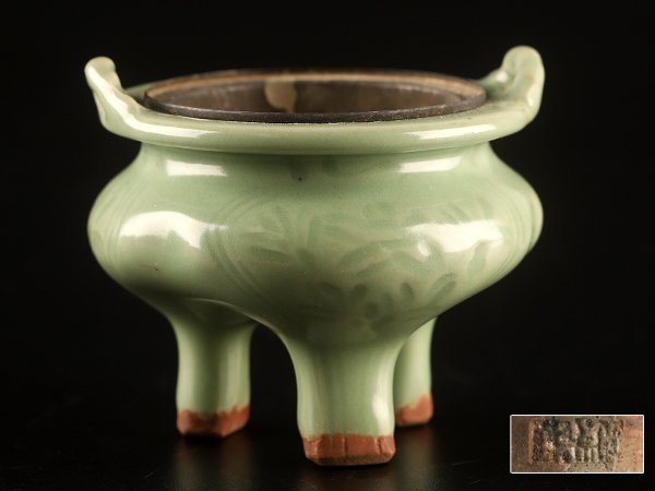 流】天龍寺 青磁 三ツ足香炉 純銀縁 KS561 【公式通販】