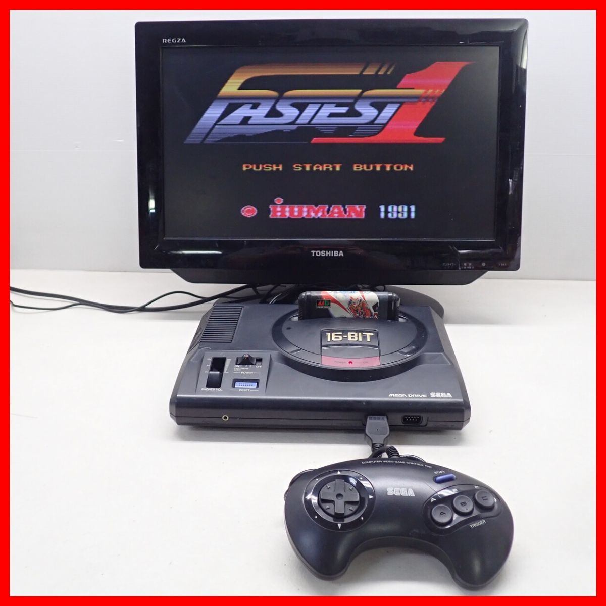 動作品 MD メガドライブ 本体 HAA-2510 + FASTEST 1 ファステスト・ワン まとめてセット MEGA DRIVE SEGA セガ【20