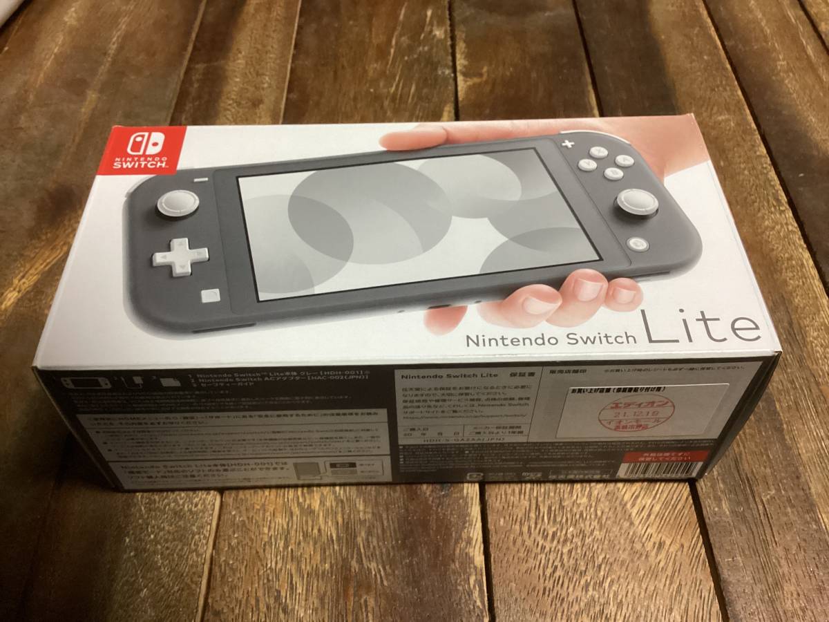 Switch Nintendo Lite グレー 任天堂 NINTENDO - ライト ニンテンドー