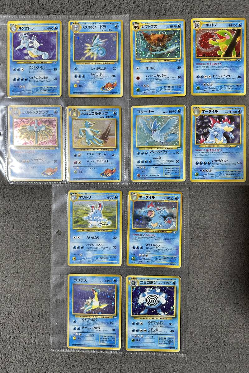 ポケモンカード まとめ売り 旧裏 大量 特価初期 2026年最新Yahoo