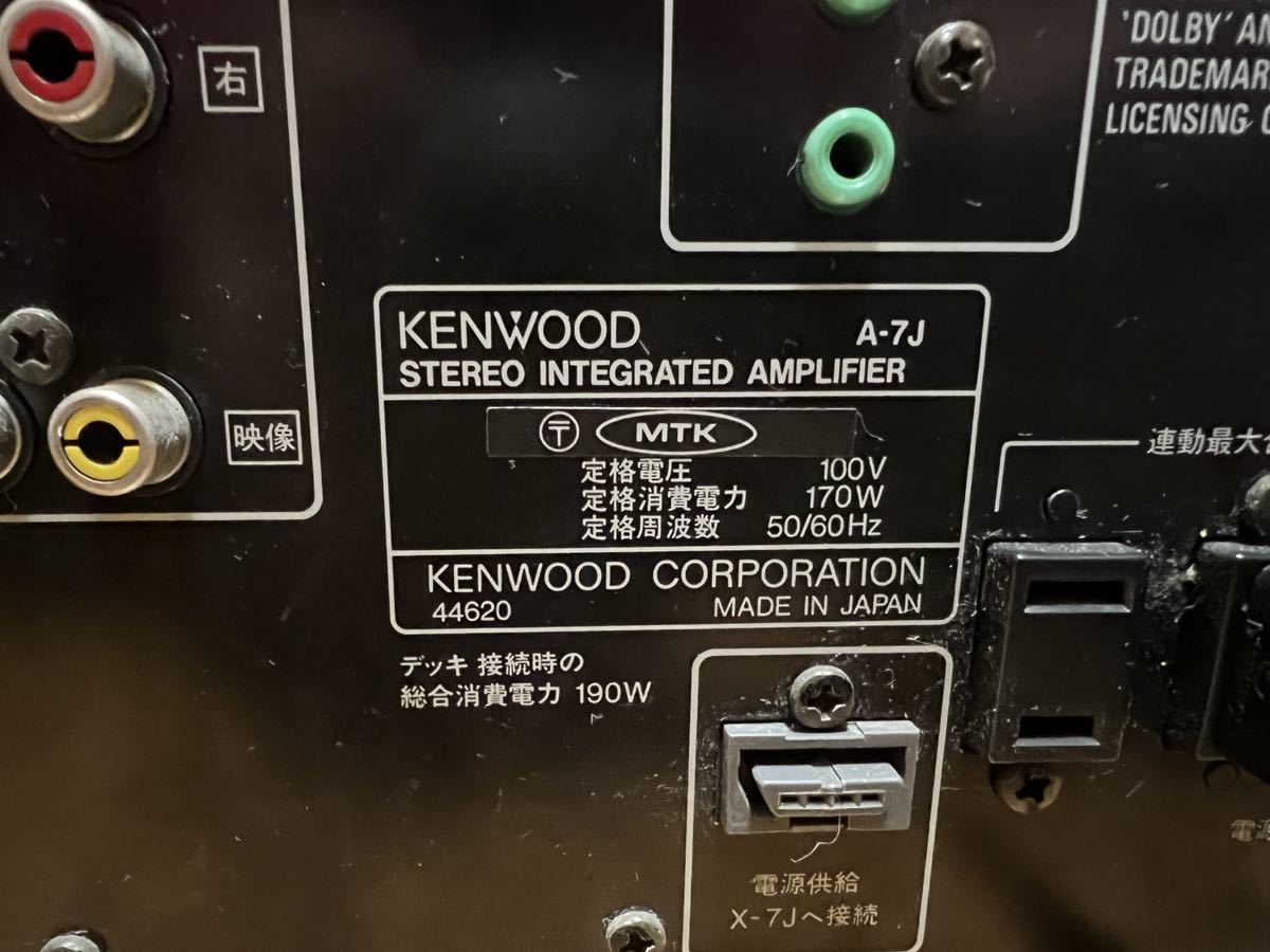 CDデッキ、DP-7J CDデッキ、DP-7J 2026年最新】Yahoo!オークション -kenwood dp-7jの