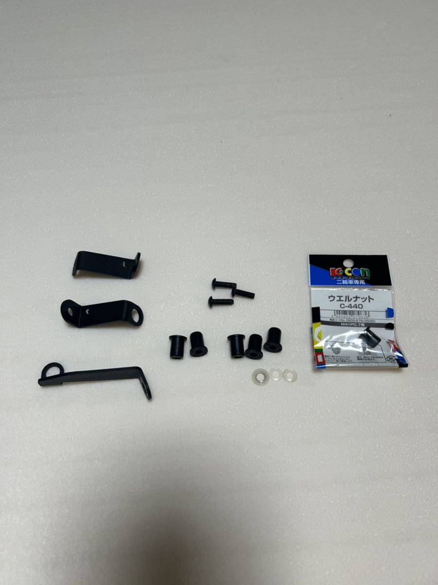 YAMAHA XSR900（16-20）プーチPuigビキニカウル 