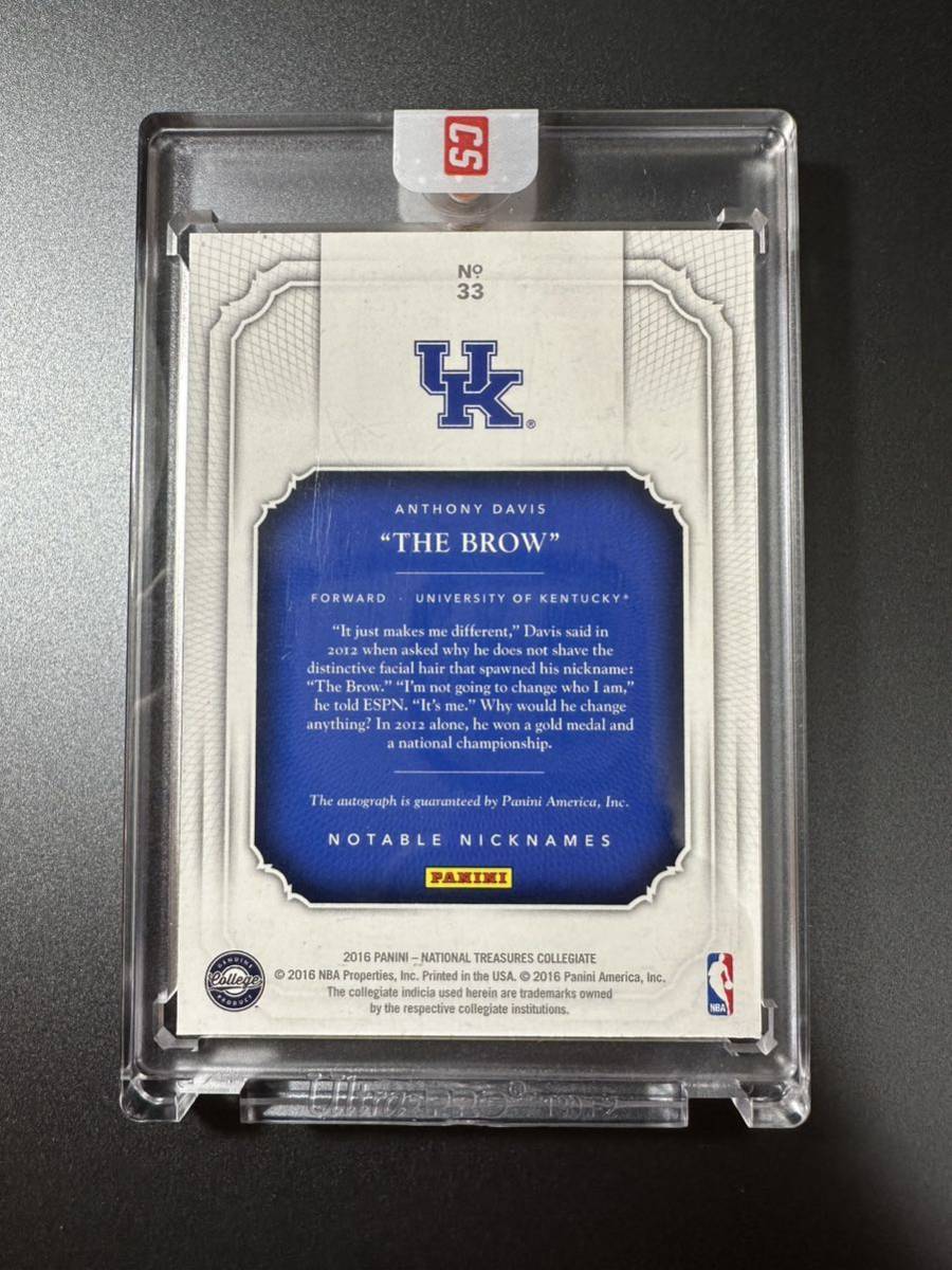 Panini National treasures Anthony Davis 直筆 サイン カード レア [The Brow] inscription Lakers NBA 75th 