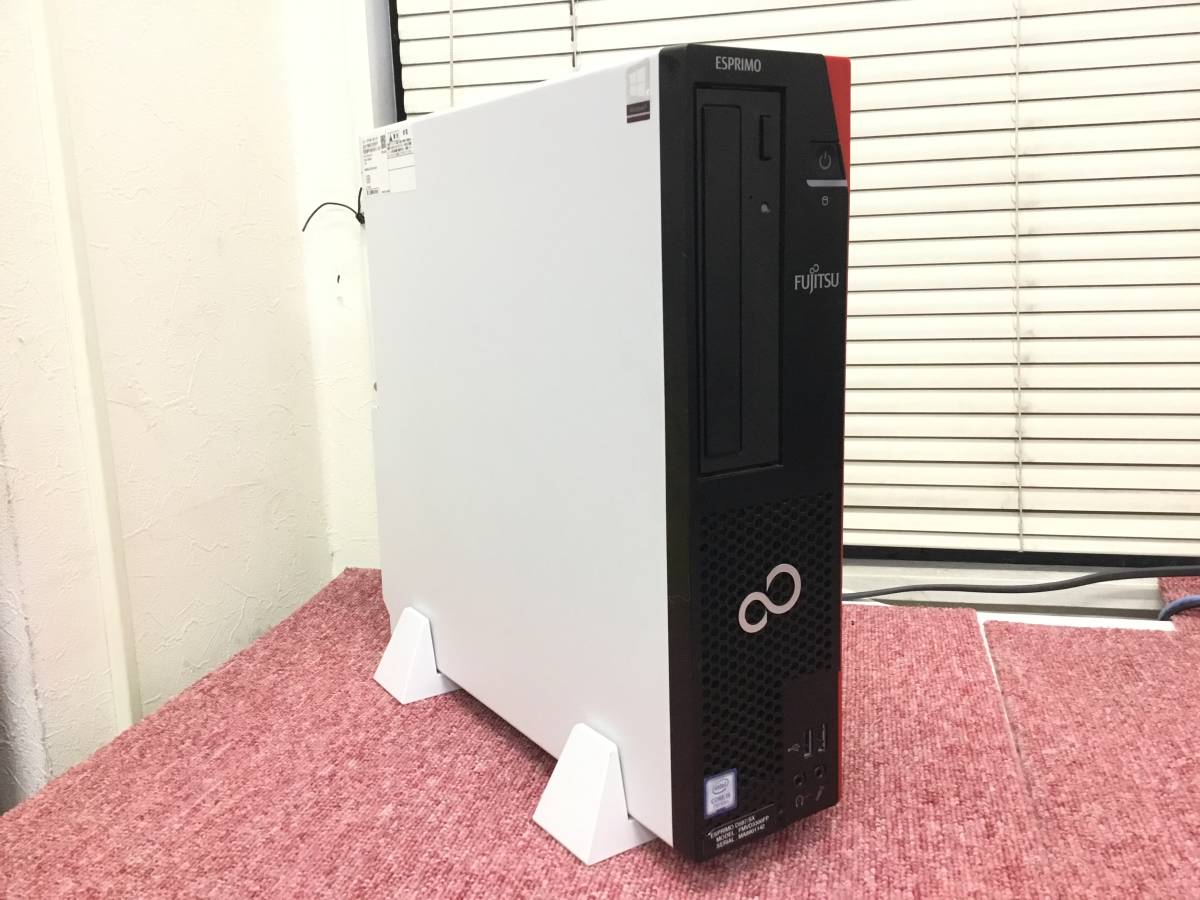 最終値下げ！高性能スリムディスクトップ/Core i5 7500/SSD256 i5 Core 0 | - core 価格.com BOX インテル – インテルCore Intel i5