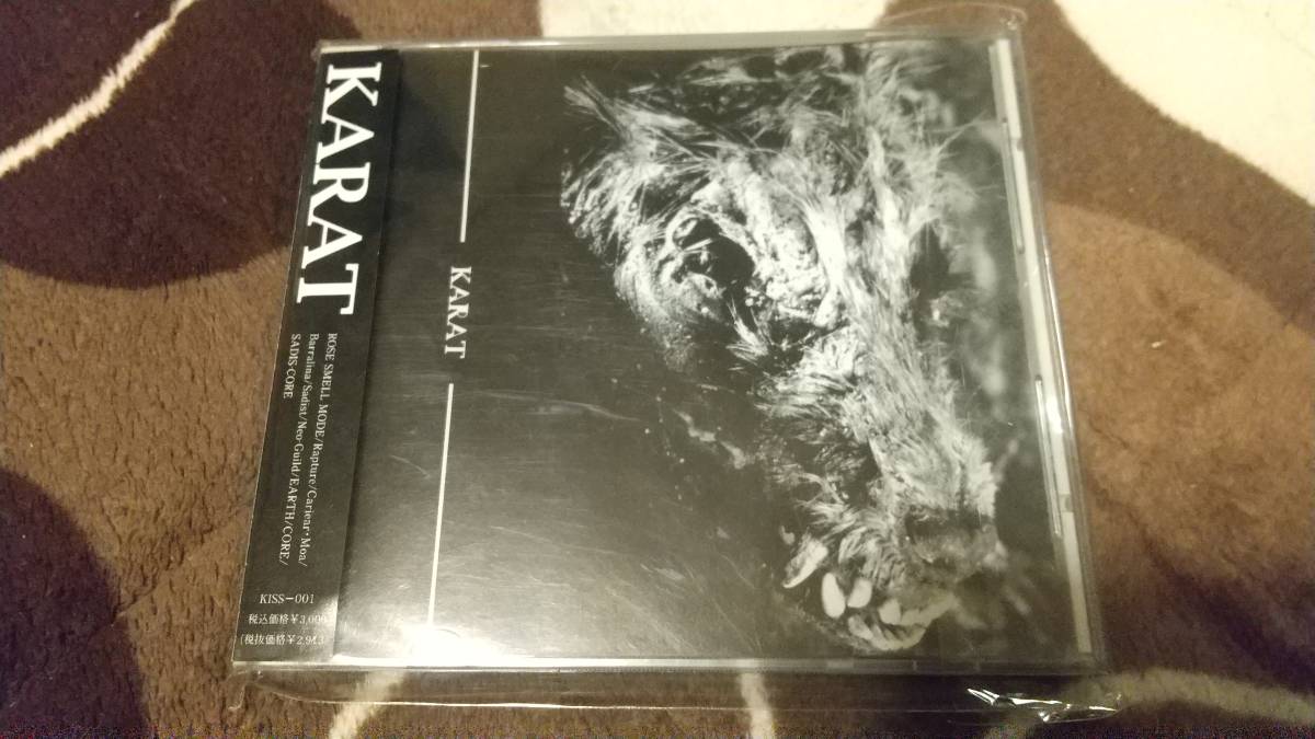 KARAT オムニバスCD ヴィジュアル系 【公式通販】
