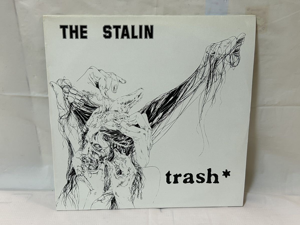 ●P166●LP レコード The Stalin ザ・スターリン trash
