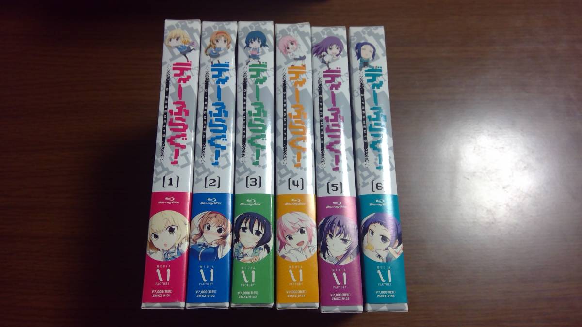 ディーふらぐ! 第1~6巻セット ブルーレイ Blu-ray ディーふらぐ