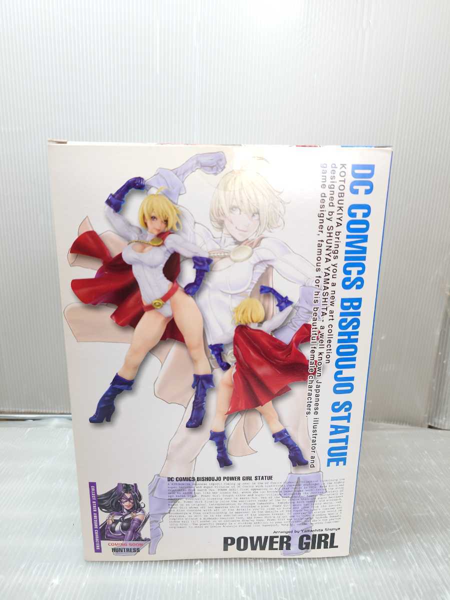 コトブキヤ DC COMICS美少女 パワーガール 山下しゅんや 【公式通販】