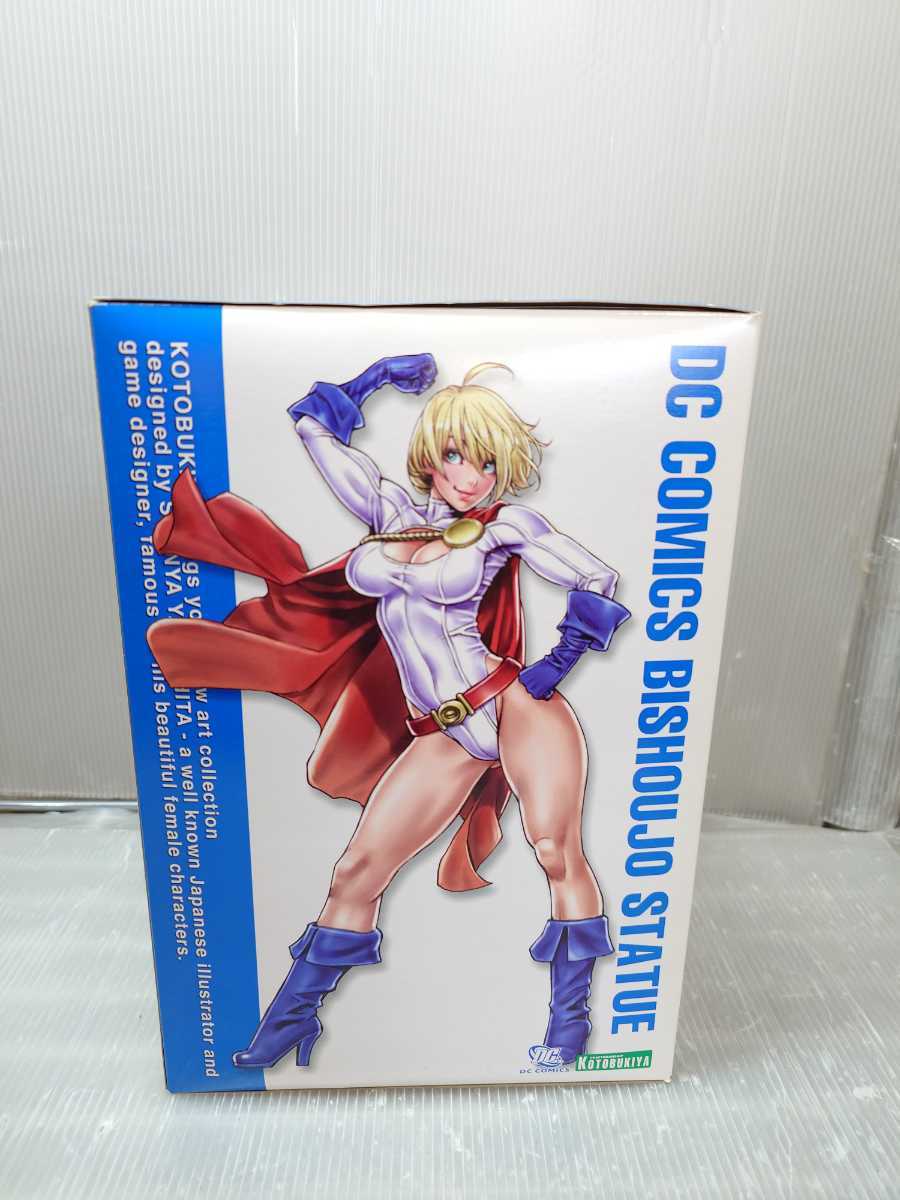 コトブキヤ DC COMICS美少女 パワーガール 山下しゅんや 【公式通販】