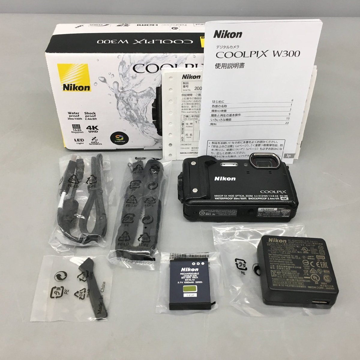 Nikon COOLPIX L28 デジタルカメラ 動作確認済み | ヤマダウェブコム 