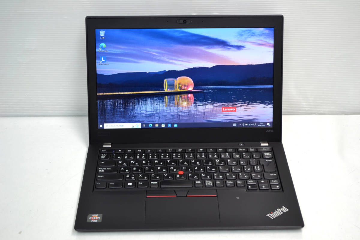 Lenovo ThinkPad A285 AMD Ryzen 5 PRO 2500U 12.5インチ液晶 SSD(256G