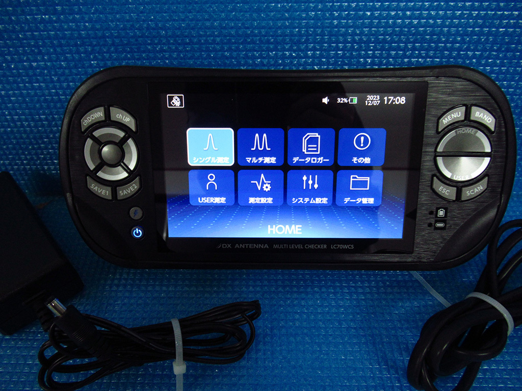 DXアンテナ LC70WCS マルチレベルチェッカー Σ[Z] いやらしく