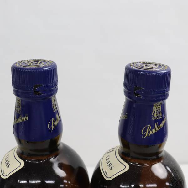 古酒 バランタイン 21年 700ml 2014年産 古酒◇バランタイン 21年 【2本