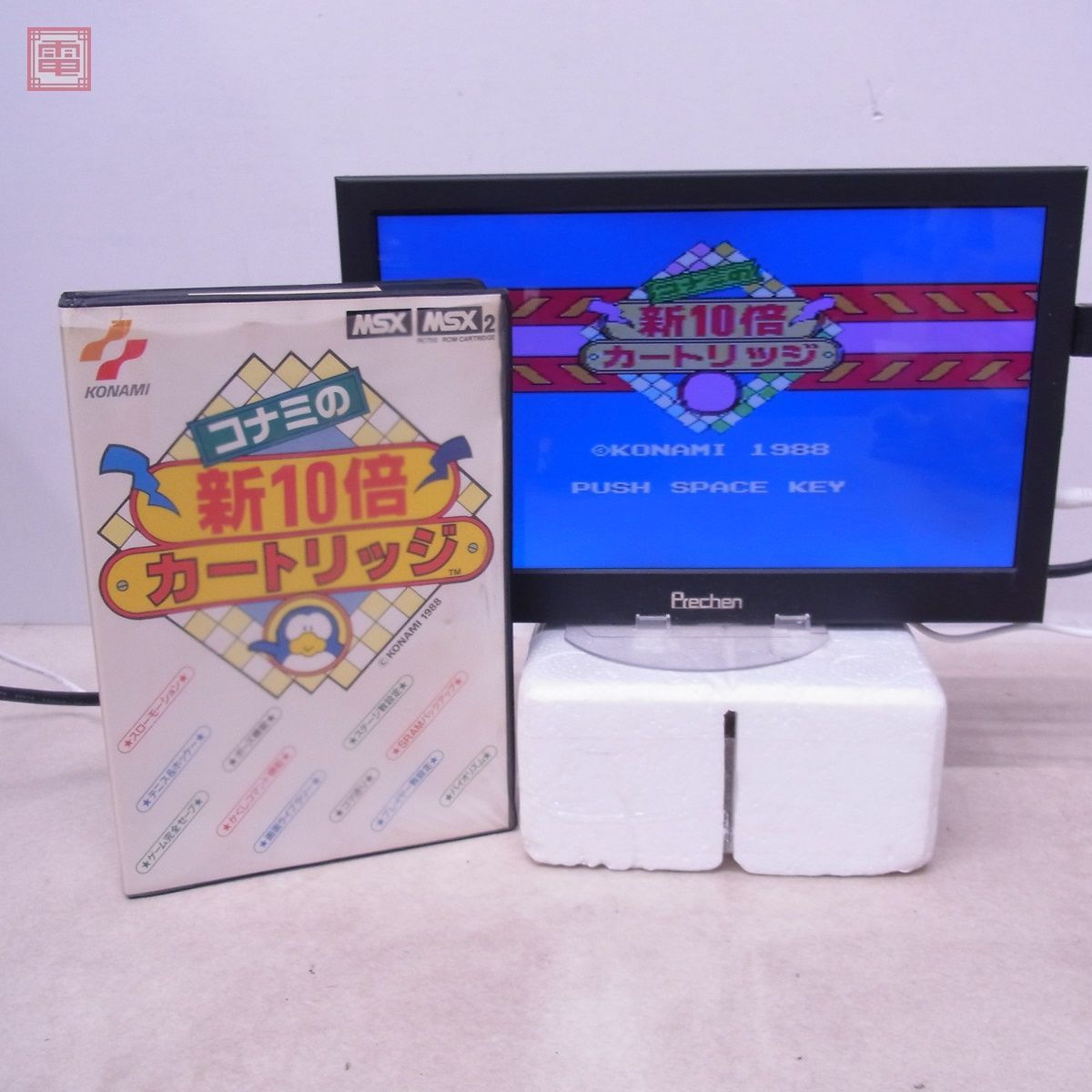 MSX ROM コナミの新10倍カートリッジ KONAMI 1円～【10
