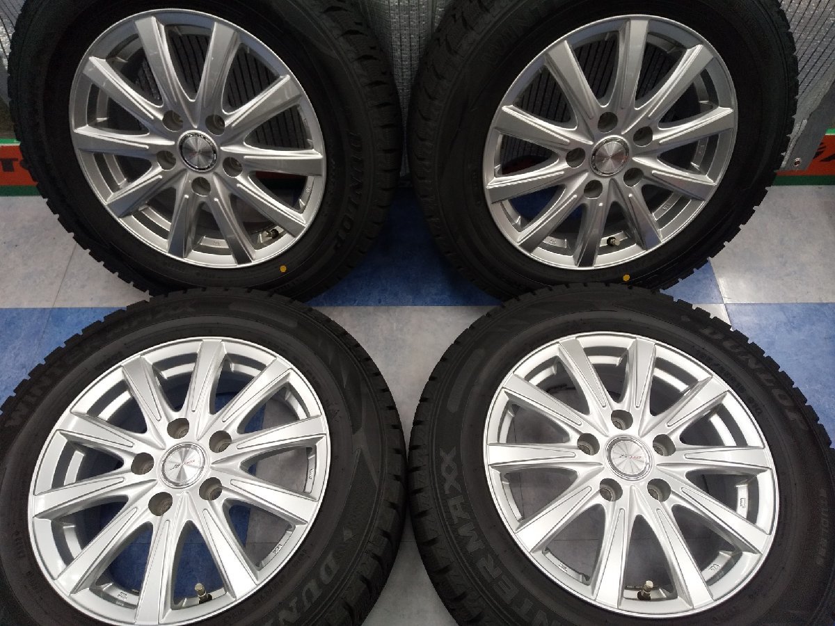 Y457【送料無料】195/50R16 超溝高 9分山 ブリヂストン スタッドレス