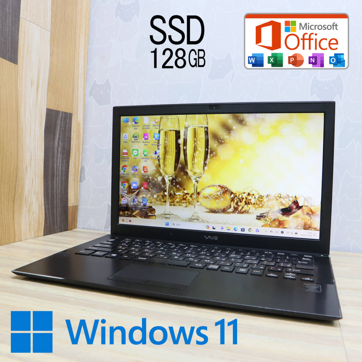 VAIO vaio 中古 0 vjp132c11nの通販 NEC pro Windows11 VersaPro 中古 
