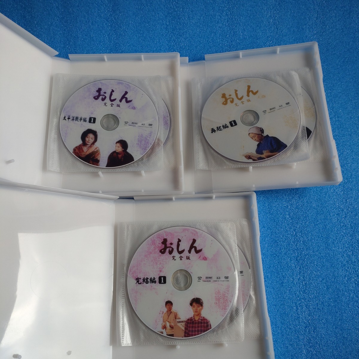 おしん 完全版 全297話 DVD 台湾正規品 おしん 完全版 全297話