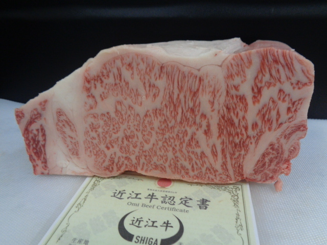 人気SALE，セール 近江牛A５牝 超特サーロイン ヒレ下 ２，４６ｋｇ(サーロイン)｜売買されたオークション情報、yahooの商品情報をアーカイブ公開 - オークファン サーロイン