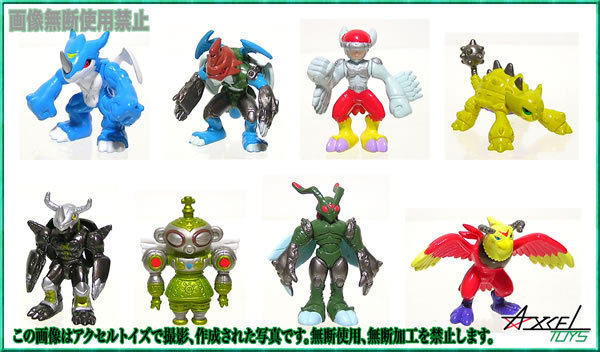 デジモンアドベンチャー02 アクションフルカラー 全8種セット デジモンアドベンチャー02 アクションフルカラー 全8種セット デジモン