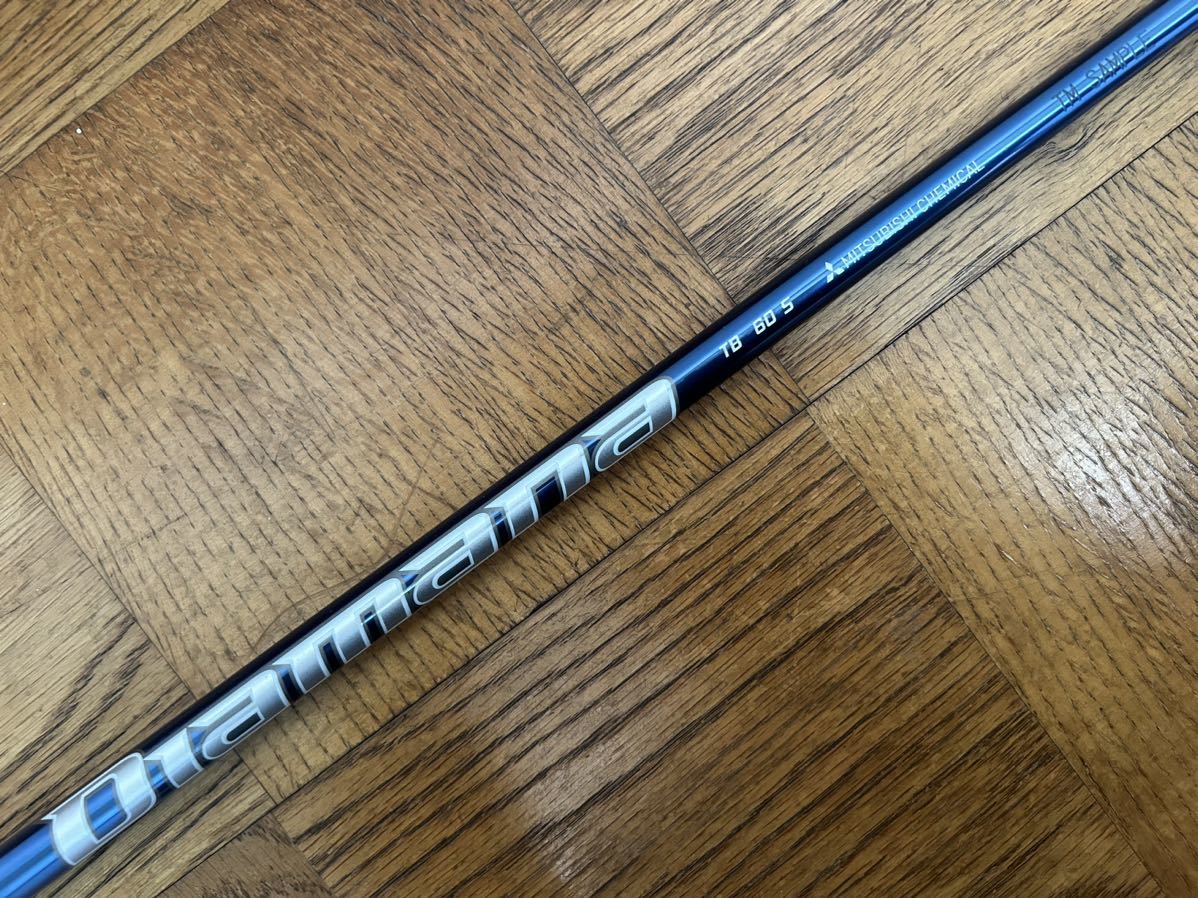 Diamana　日本仕様　ディアマナ　TB60　フレックスS　テーラーメイド純正　ドライバー　1W　三菱ケミカル　サンプル刻印有