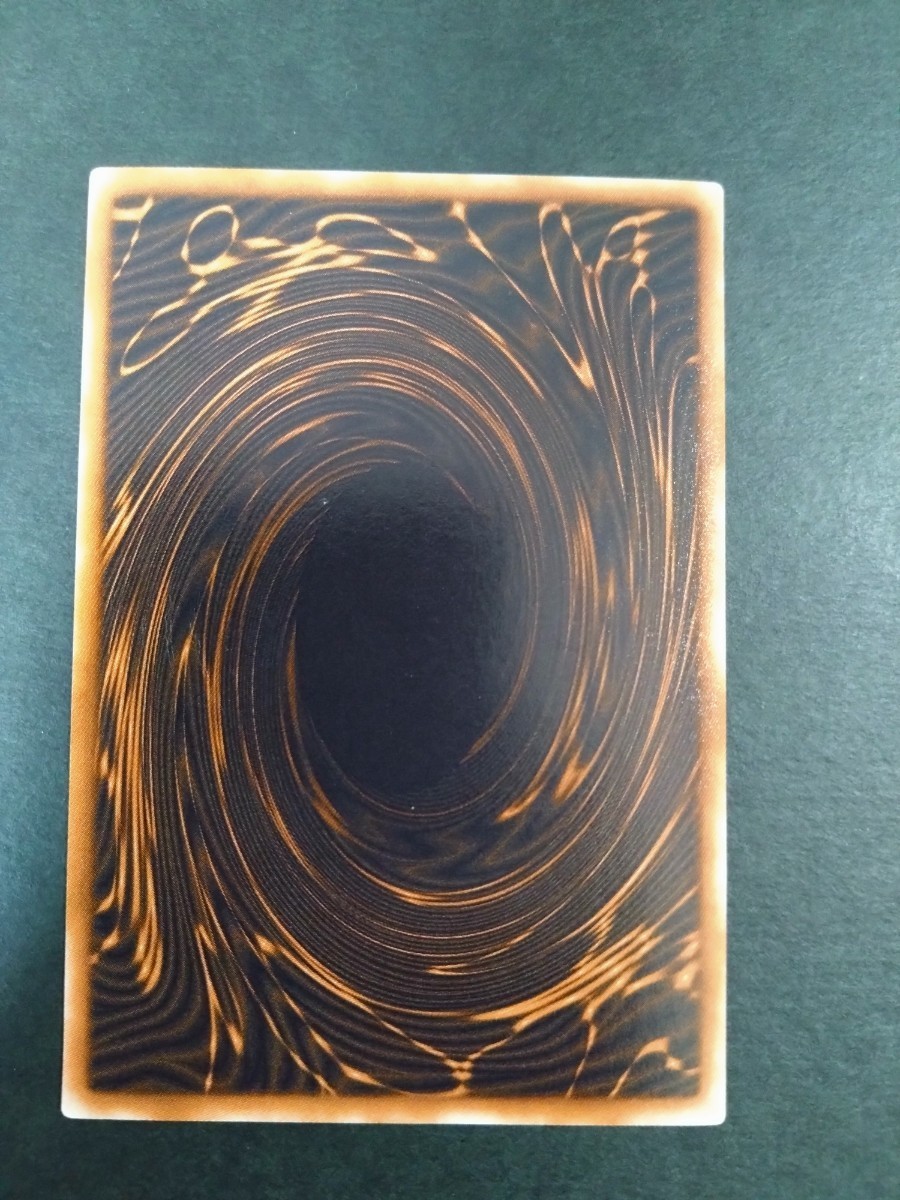 遊戯王 GBI 三幻神 オシリス オベリスク ラー 英語版 シークレット