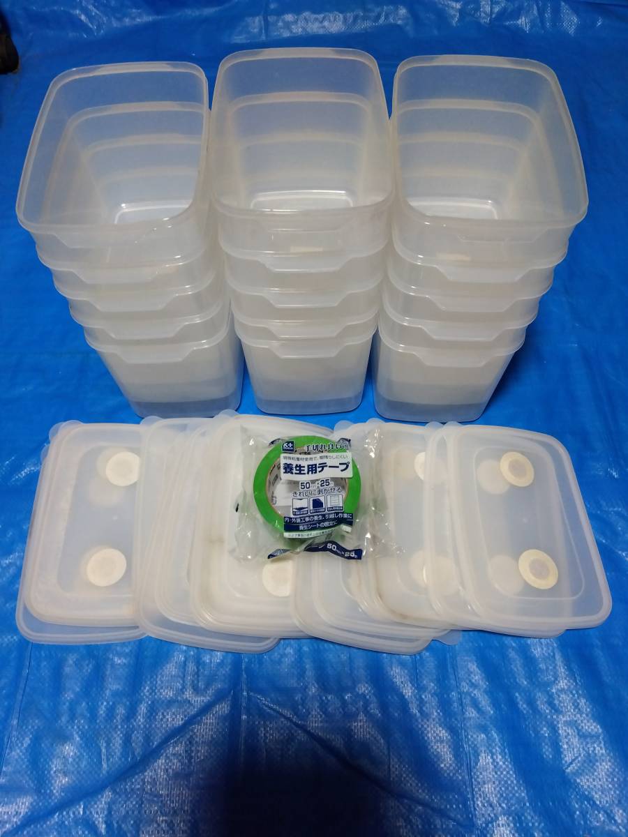 10 | 10個 多機能飼育ケース デジケース 中古20個セット 未使用