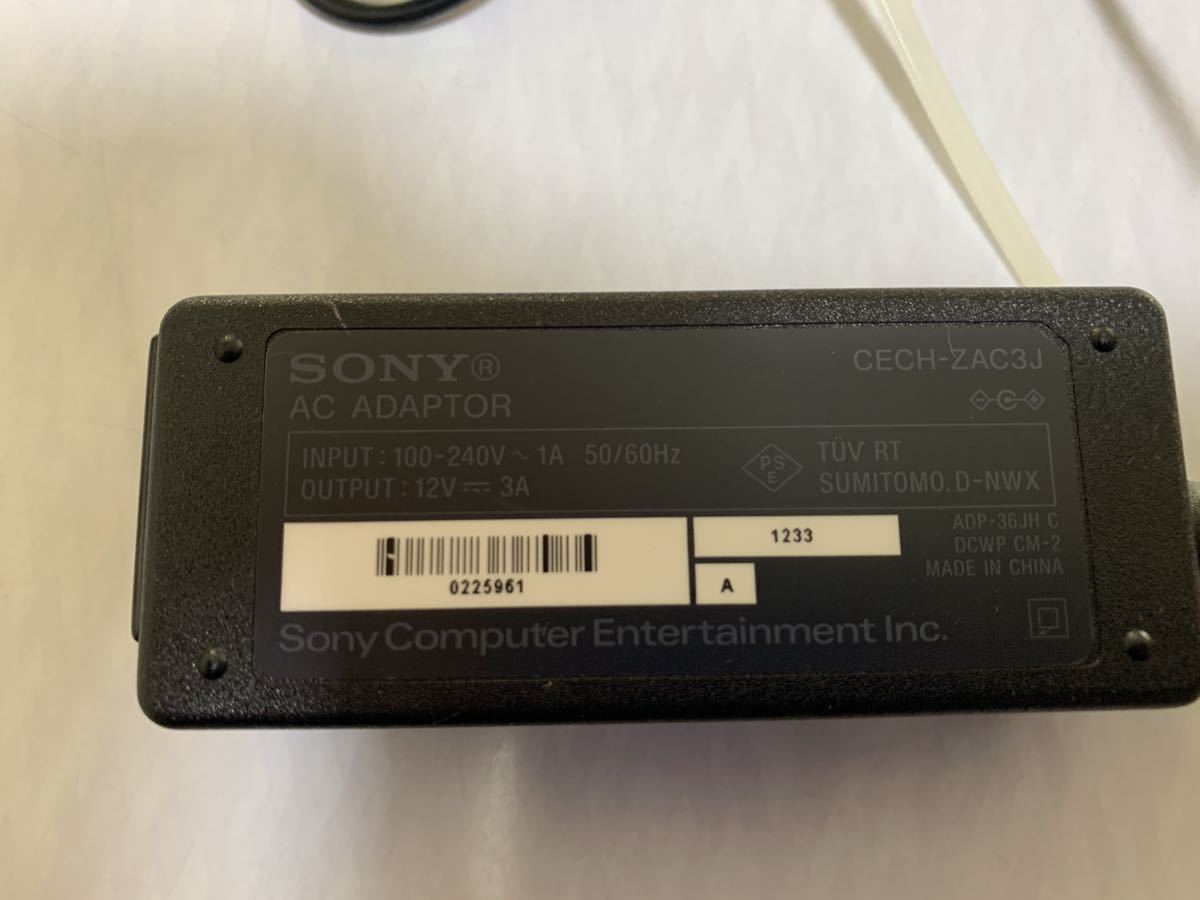 nasne 500GB CECH-ZNR1J ナスネ SONY (ナスネ) ソニー - Yahoo
