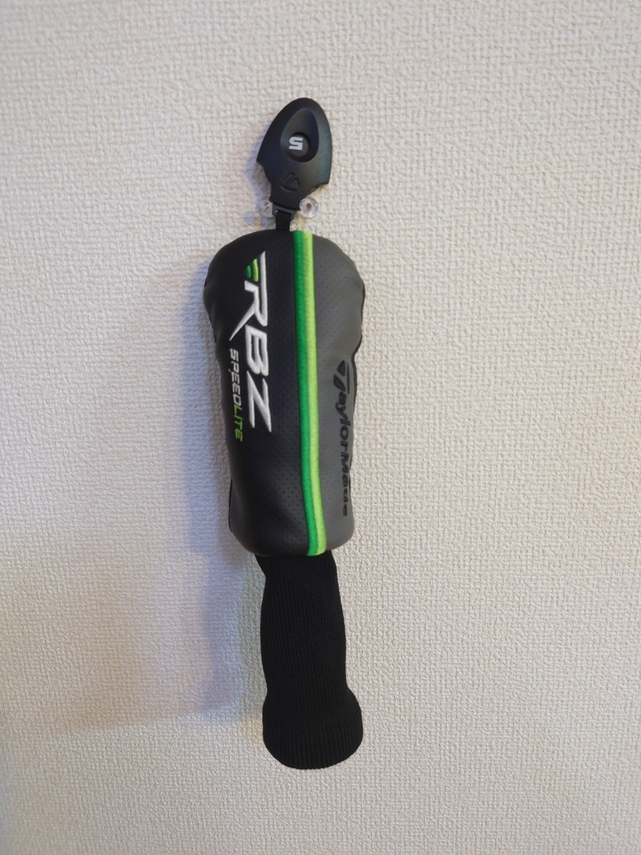 テーラーメイド　ユーティリティ　5 25°　フレックスR_7