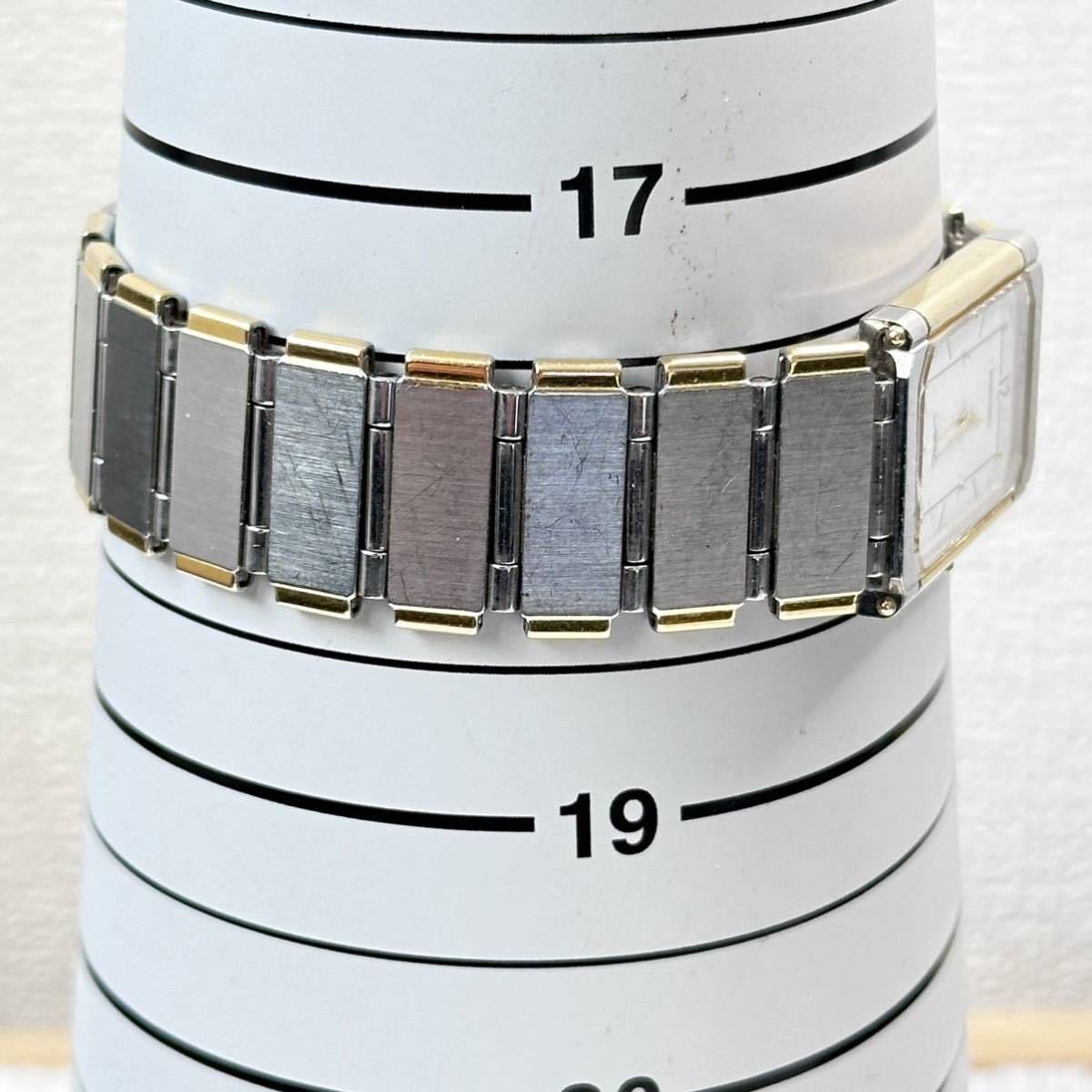 1円スタート 稼働品 SEIKO ARC セイコー クオーツ メンズ腕時計 