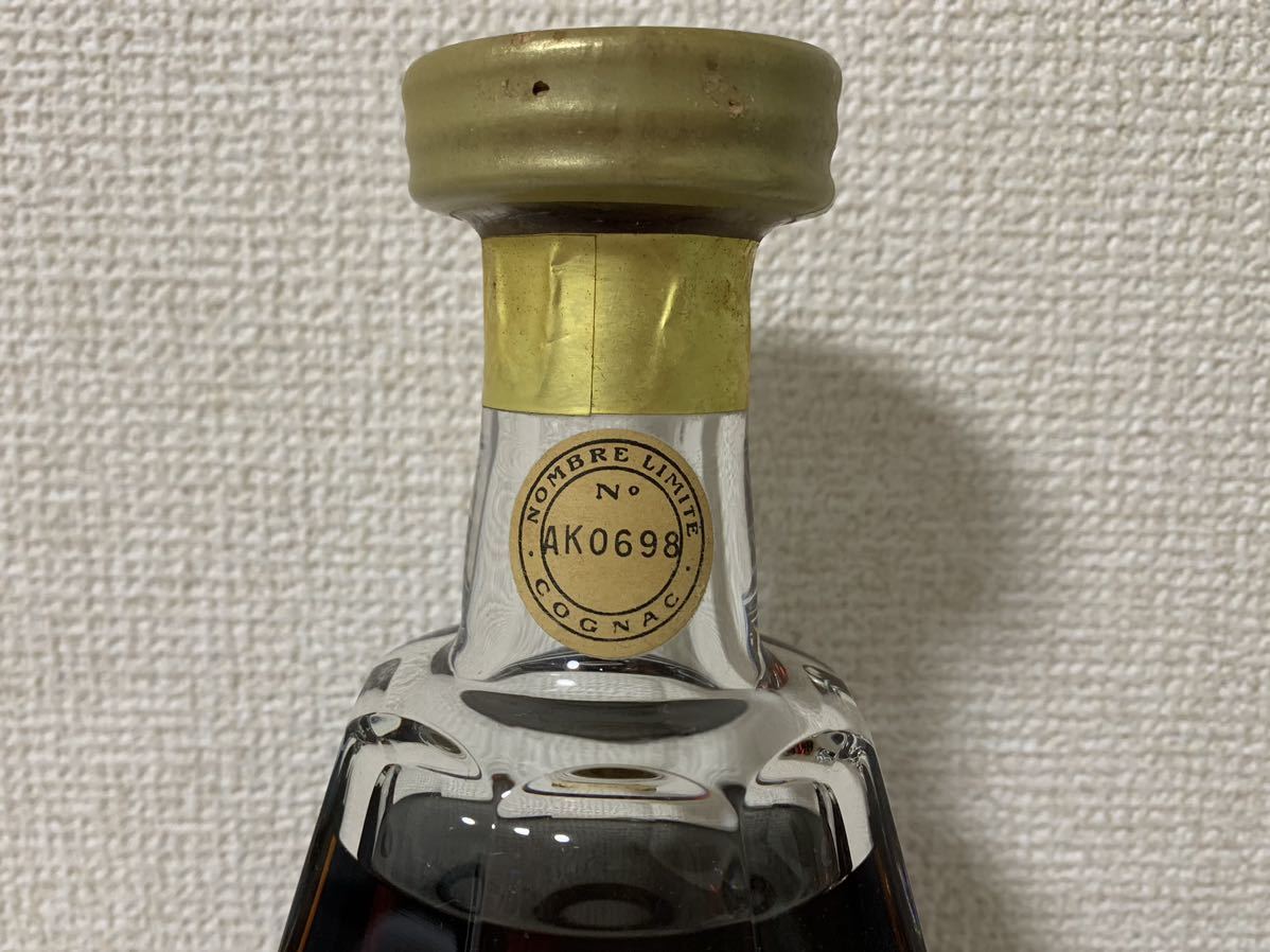 N10.1 1円〜 古酒 未開栓 COURVOISIER（クルボアジェ）ナポレオン