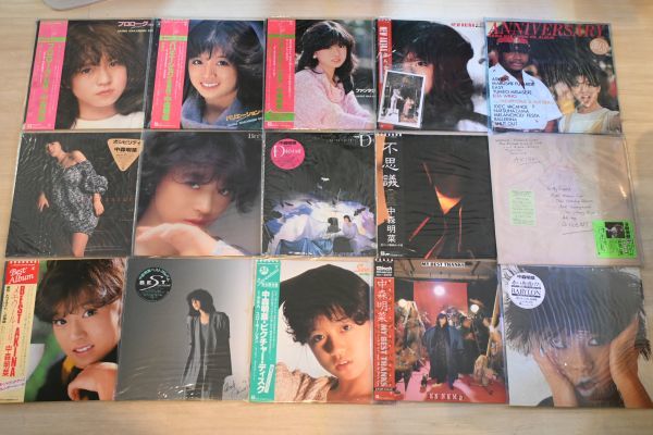 セット981 中森明菜 LP レコード 15枚 1stから9th，ベスト，12インチ