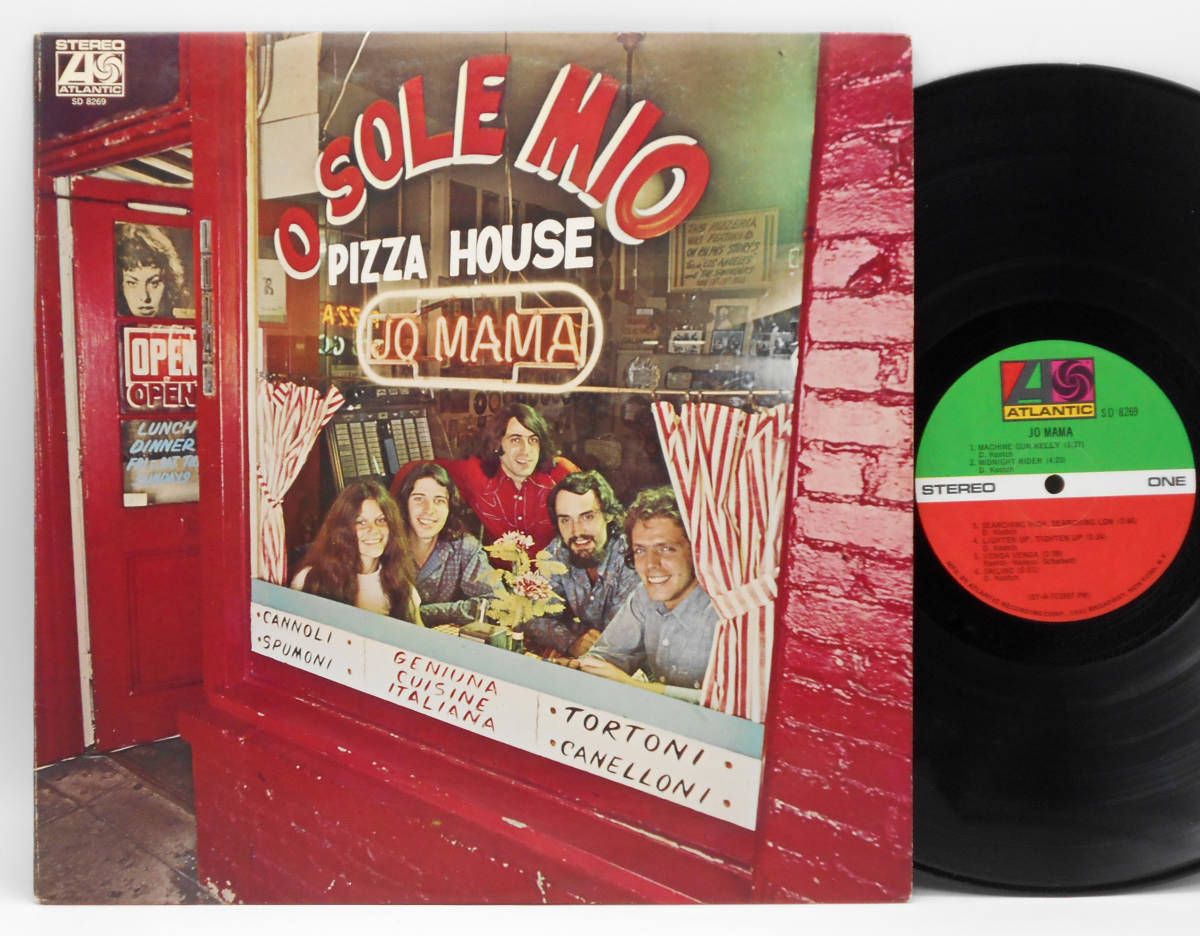 Jo Mama - ⁄ | Is Jump For J – LP Soundtrack RECORDS JO Original