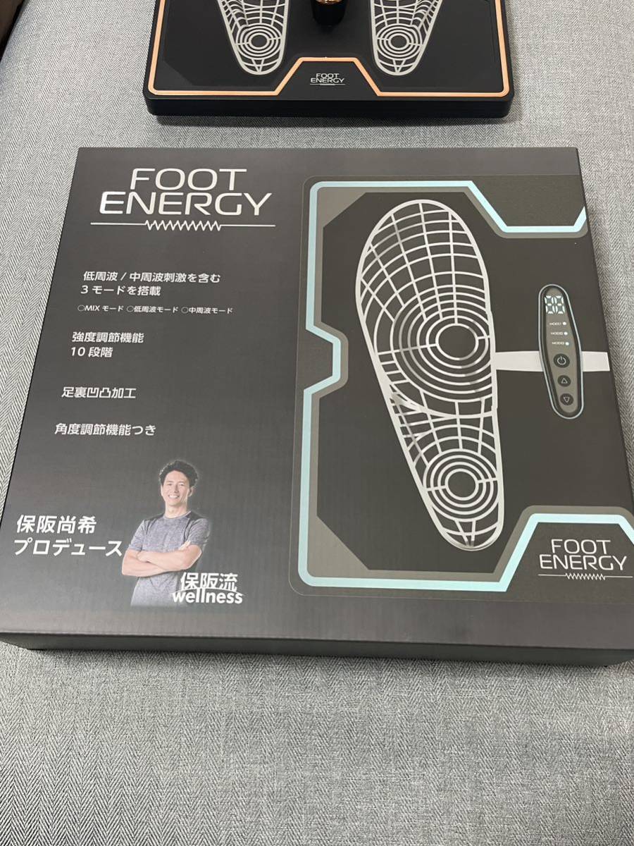 保阪流 フットエナジープロ 未使用品 FOOT ENERGY PRO 保阪流 wellness
