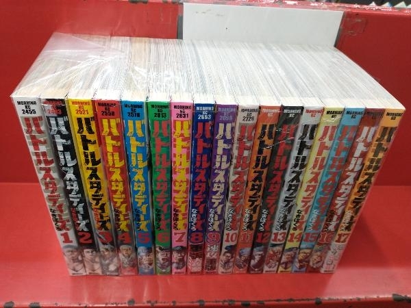 バトルスタディーズ 1~35巻セット なきぼくろ 青年 本、雑誌 【公式通販】