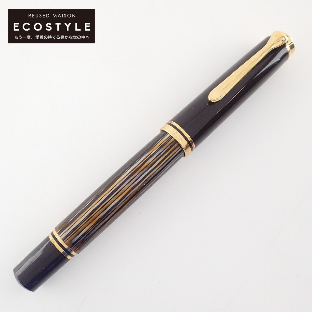 1円 Pelikan ペリカン 【限定品】トータスシェルブラウン(茶縞) M800