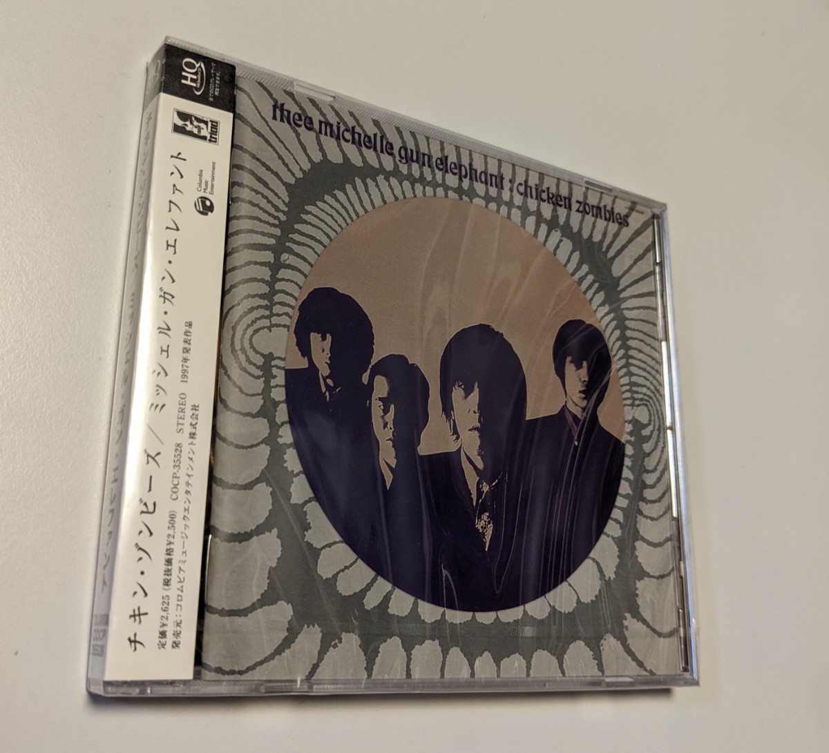 ミッシェル・ガン・エレファント ⁄ オリジナル・アルバム 9CDセット