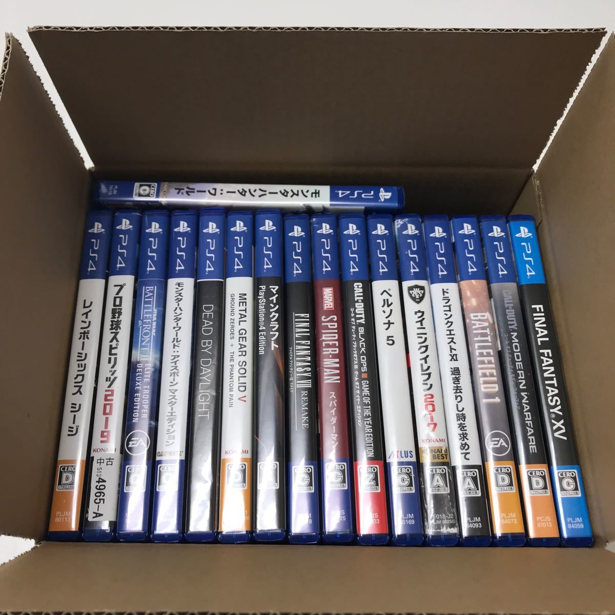 9649☆Ps4ソフト17個まとめてセット