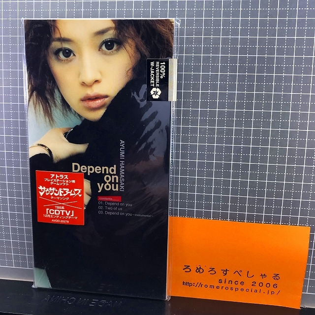 同梱OK○【8cmシングルCD/8センチCD♯329】浜崎あゆみ『Depend on