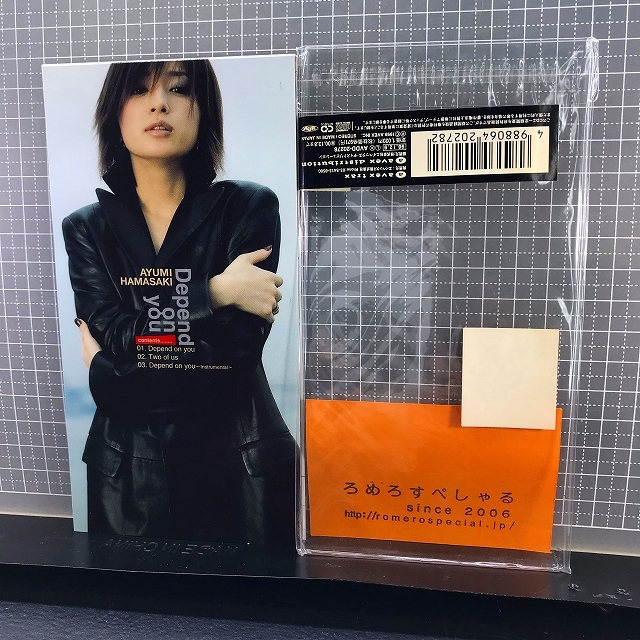 CD 浜崎あゆみ 8cmシングル【Depend on you】(見本盤・未開封)