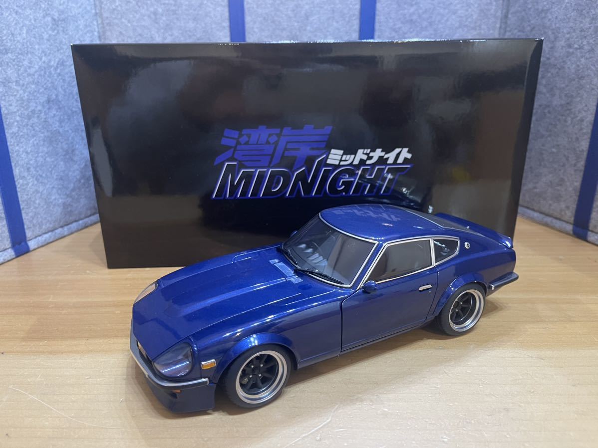 オートアート 1/18 ニッサン フェアレディZ （S30） 湾岸ミッドナイト 悪魔のZ AUTOart 77451
