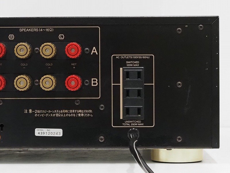 □□SANSUI AU-α607L EXTRA プリメインアンプ サンスイ□□019622001□□