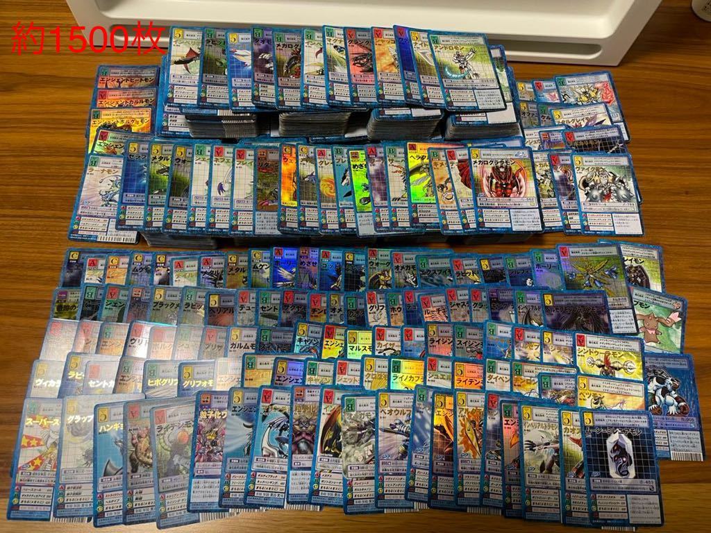 ⑥旧デジモンカード大量おまとめ 約1500枚】旧デジモンカード大量まとめ売り