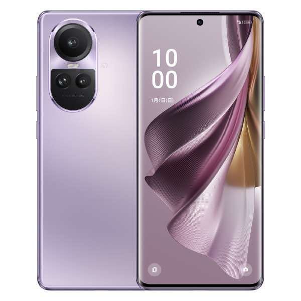 OPPO Reno10 Pro 5G グロッシーパープル Pro Reno10 5G + ROM オンライン