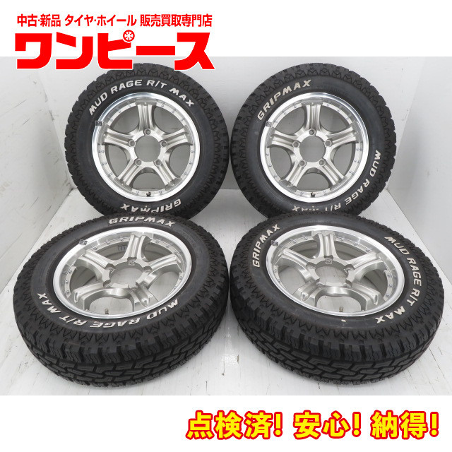 ピスト・シングルスピード用 リアホイール120mm 24H(2:1)特殊組み